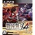 「戦国無双4（PS3版）」