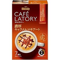 【18箱】AGFブレンディカフェラトリー 濃厚キャラメルマキアート 18本入 Amazon.co.jp: AGF ブレンディ カフェラトリー 濃厚キャラメル