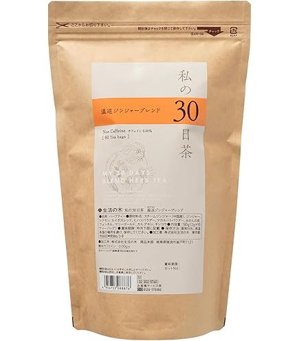 Amazon | 生活の木 私の30日茶 高麗人参剛力ブレンド(90ヶ入) | 生活の