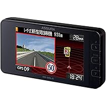 Amazon | セルスター レーダーディテクター AR-36LC レーザー式  