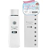 ニキビ 化粧水 【医薬部外品】 薬用 リプロスキン ニキビ跡 メンズ レディース オールインワン 50mL