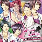 ドラマCD STORM LOVER~フォーチュン・ラブ・バトル~