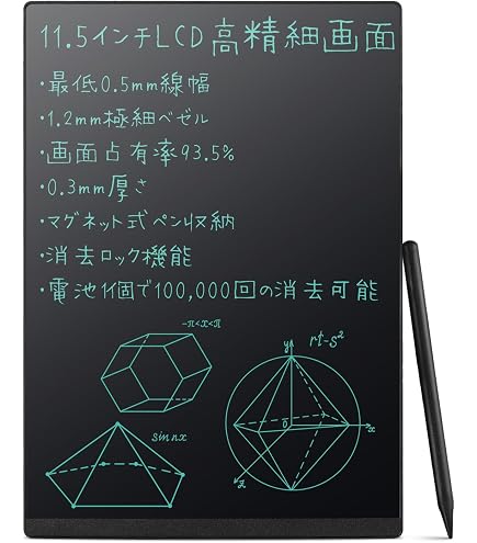 Amazon.co.jp: NEC ワープロ 文豪 JX-50MA : 文房具・オフィス用品