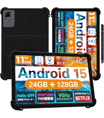 Amazon.co.jp: AvidPad A90S 用 ケース 保護ケース 柔らかいシリコーン