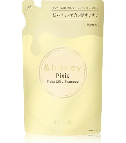 &honey ピクシー モイストシルキー トリートメント 2.0
