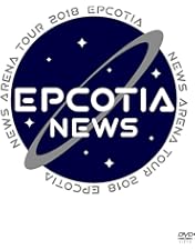 Amazon.co.jp: NEWS 10th Anniversary in Tokyo Dome【DVD】(通常仕様