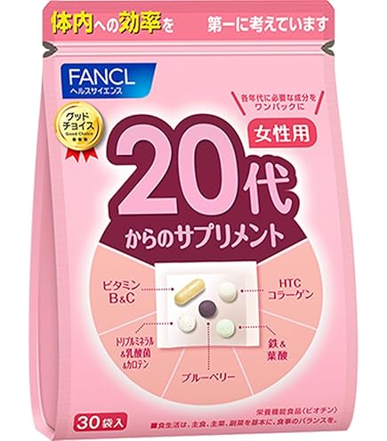 Amazon | ファンケル FANCL 50代からのサプリメント 女性用 90日分(30