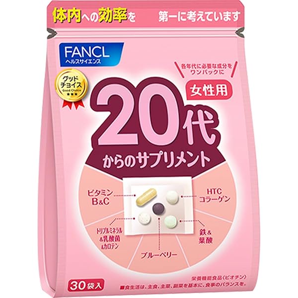 Amazon | ファンケル (FANCL) 20代からのサプリメント男性用 15