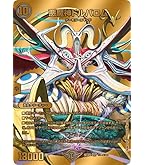ドルバロム デュエルマスターズ 悪魔神ドルバロム/【闇文明】《DM24EX2 超G4/超G9》 あくましん