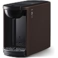 UCC(ユーシーシー) ドリップポッド 一杯抽出 コーヒーマシン カプセル式 DP3 700ml ブラウン