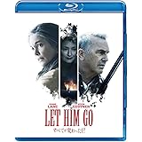 すべてが変わった日 [Blu-ray]