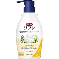 Amazon | 日本の名湯 バスクリン まるでSPA帰りボディソープ つめかえ