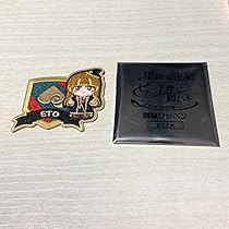 カラフルピーチ　刺繍ワッペン　くじE賞　コンプリート　からぴち魔法学園　カラピチ カラフルピーチ からぴち魔法学園 くじ E賞刺繍ワッペン NOA
