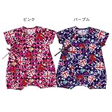 ニューカバーオール　ゴスロリパンクロック　パープル　60