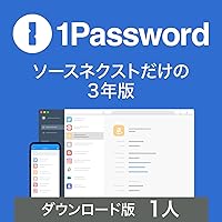Amazon.co.jp: ソースネクスト Dropbox Plus 3年版 オンライン購入