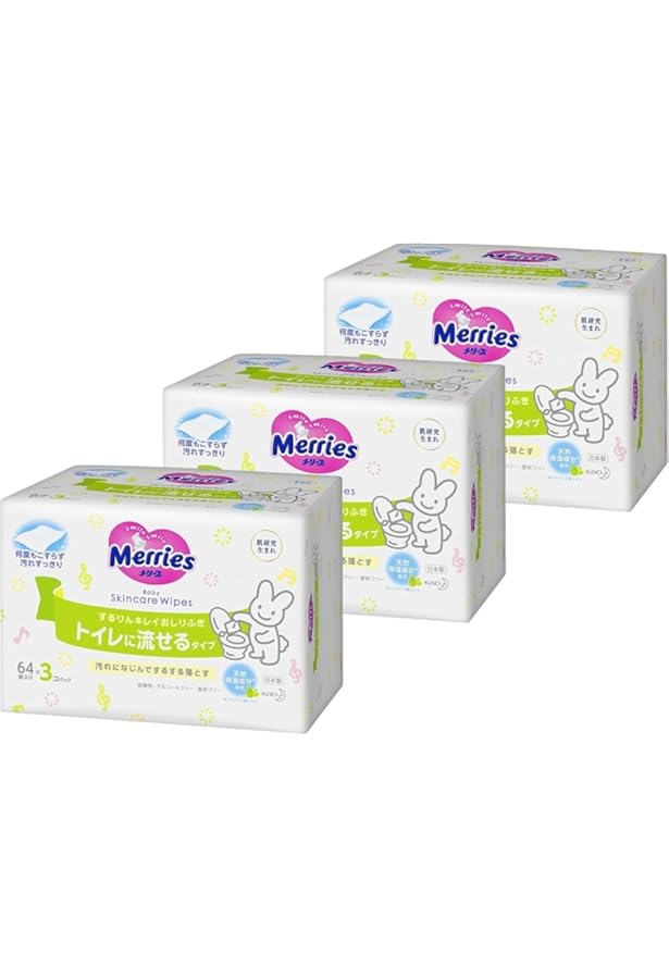 Amazon.co.jp: 【おしりふき 流せるタイプ】メリーズ するりんキレイ