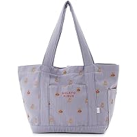 Amazon.co.jp: [ジェラート ピケ] メリーゴーランド柄ママバッグ