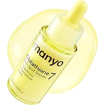 Amazon | ＼ 新登場 ／パーフェクトワンフォーカス(PERFECT ONE FOCUS