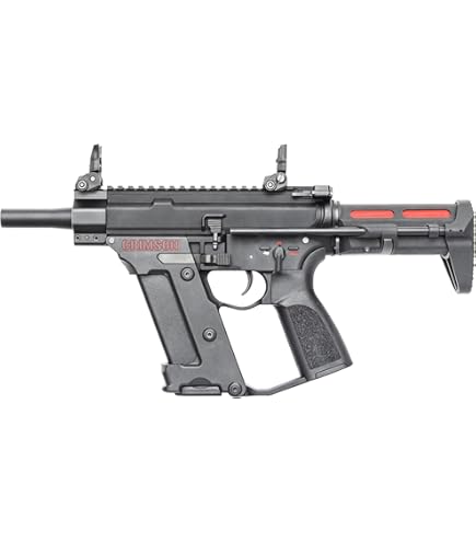 Amazon | KSC ストラック TEG マーク2 【限定品】18歳以上 電動ガン