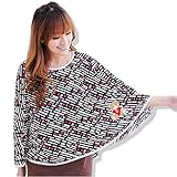【Blume】360度見られても安心 授乳 ケープ ポンチョ 型 マタニティ 360度 安心 出産祝い フリーサイズ (ブラック＆ホワイト)