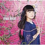 起動~Start Up!~(通常盤)