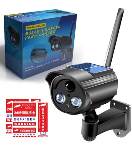 Amazon.co.jp : キャロットシステムズ カメラ付きLEDセンサーライト