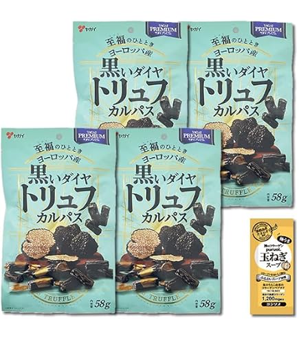 Amazon | 味楽グルメ チーたま 20個 ×12個 | 味楽グルメ | おつまみ