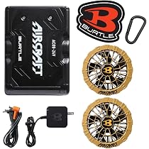 Amazon | [エアークラフト] BURTLE バートル 24V ファンバッテリ AC09