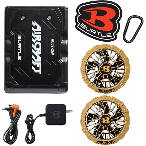 Amazon.co.jp: [ジーベック]空調作業服 スターターキット ファン