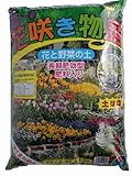 秋本天産物 花咲き物語 14L