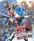 ����� ���E���ʃ��C�_�[�d��&�f�B�P�C�h NEO�W�F�l���[�V�����Y �S�����̐�� �R���N�^�[�Y�p�b�N