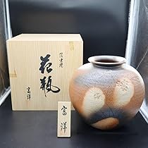 壺　花瓶　陶芸　希少品 高級品】薩摩焼 壺 沈香壺 花瓶 金彩 芸術品 壺 花瓶 蓋付き