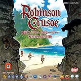 アークライト ロビンソン・クルーソー 完全日本語版 (1-4人用 60-120分 14才以上向け) ボードゲーム マルチカラー