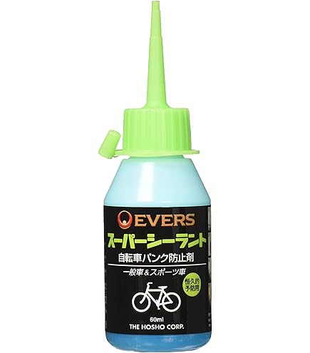 Amazon | Fujichika フジチカ シーラント MAKUHAL マクハル 自転車