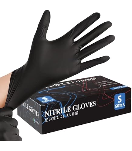 Amazon.co.jp: フジナップ スーパーニトリルグローブ 粉無し ブラック