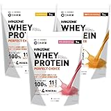 日本新薬 WINZONE（ウィンゾーン）ホエイ プロテイン パーフェクトチョイス 3kg サマーセット（サワーストロベリー風味1kg、リッチバナナ風味1kg、完熟マンゴー風味1㎏） 国内製造 WPC