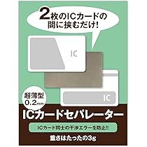 こたつ専用。エラーカードの証拠 こたつ専用。エラーカードの証拠 - メルカリ