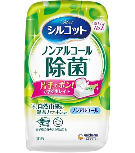 Amazon.co.jp: シルコット ノンアルコール除菌ウェットティッシュ 詰替