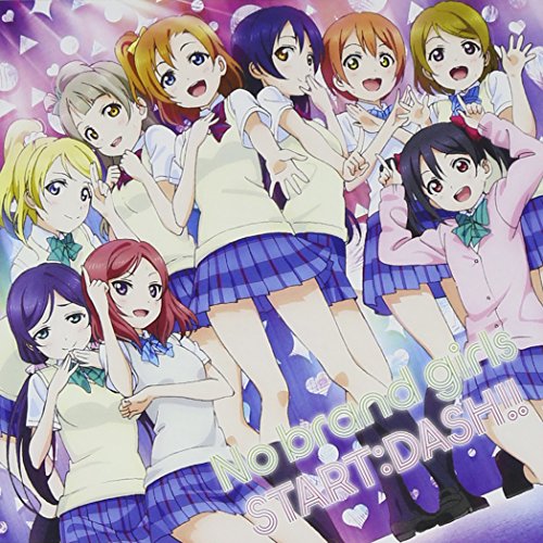 No brand girls / START:DASH!!