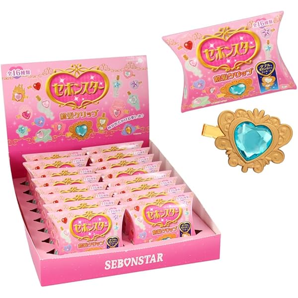 セボンスター35周年アニバーサリーBOOK ([バラエティ]) |本