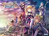 真・恋姫†夢想-革命- 蒼天の覇王 DLコード版