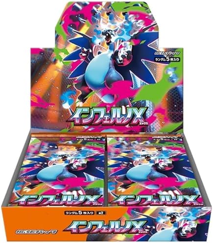 ポケモンカードゲーム スタートセット MEGA 5個セット ポケカ】スターターセットMEGA「メガゲンガーex」の収録内容