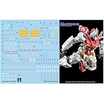 HG GQuuuuuuX 10種 デカール2種 セイラ専用軽キャノン ドム 他 HG GQuuuuuuX 10種 デカール2種 セイラ専用軽キャノン ドム 他