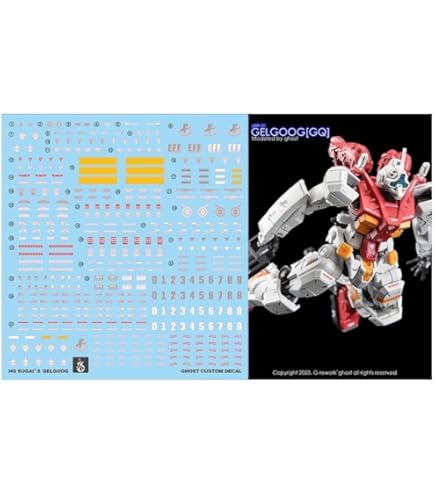 Amazon | (HG 1/144 GQuuuuuuX 軽キャノン/セイラ専用軽キャノン用) HG