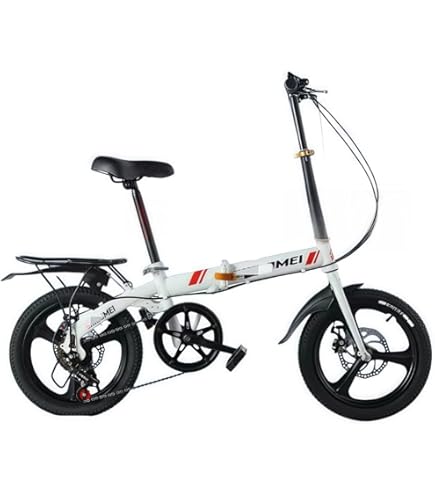 Amazon | 折りたたみ自転車 14/16インチ 高炭素鋼フレーム 耐