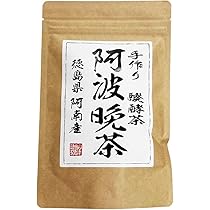 Amazon | 【国産100%】阿波晩茶(阿波番茶) 3g×15パック ティーパック
