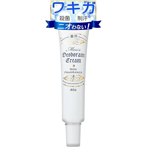 Amazon | クデオ ジェルクリーム プッシュボトル 100mL (医薬部外品