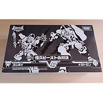 Amazon.co.jp: トランスフォーマー ビーストウォーズアゲイン