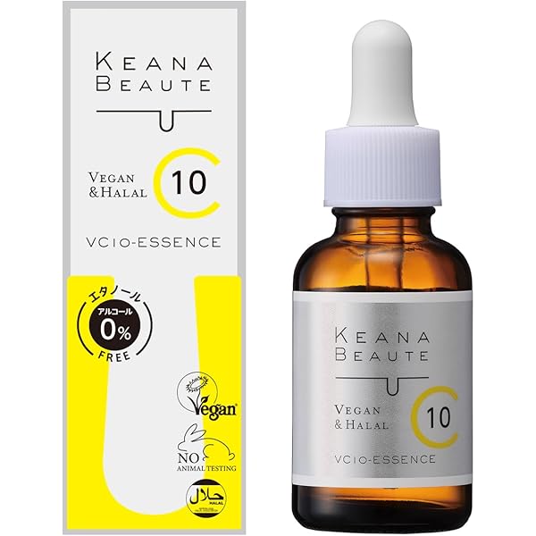 newtra vc VC35 美容液　ピュア　セラムコンセントレートMK 美容液 newtra vc35（newtra vc /美容クリーム・セラム）