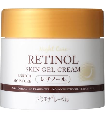 エステナード 薬用ホワイトジェル（70g） 12本セット 健康コーポレーション / エステナード 薬用ホワイトジェルの公式商品